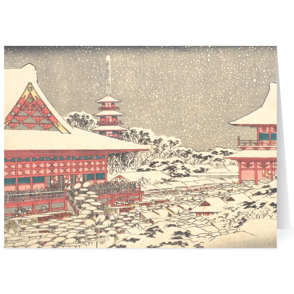 hiroshige_yearend_fair_holiday_cards_0.webp Hiroshige: Year-End Fair Holiday Cards*The Met Store New